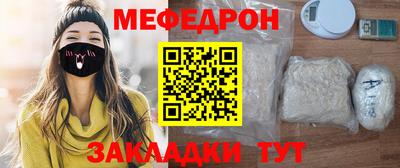 твердый Ликино-Дулёво