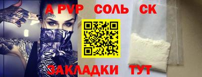 твердый Ликино-Дулёво