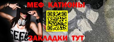 твердый Ликино-Дулёво