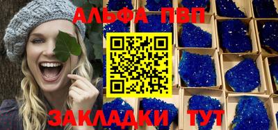 твердый Ликино-Дулёво