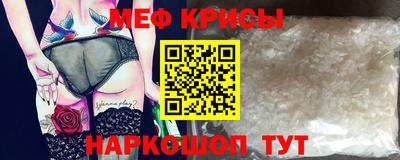 твердый Ликино-Дулёво