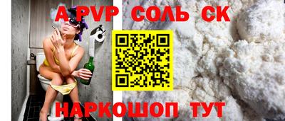 твердый Ликино-Дулёво