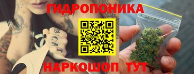 твердый Ликино-Дулёво