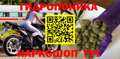 твердый Ликино-Дулёво