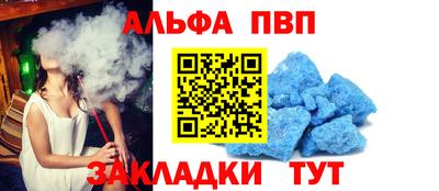 индика Лесосибирск