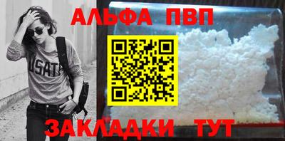 индика Лесосибирск