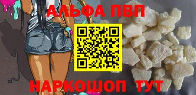 твердый Ликино-Дулёво