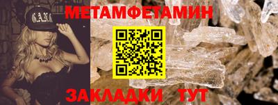 твердый Ликино-Дулёво