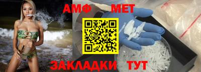 героин Ливны