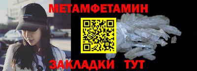 индика Лесосибирск