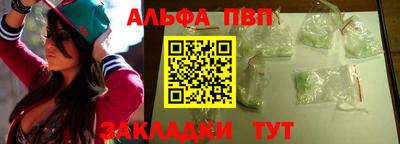 твердый Ликино-Дулёво