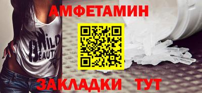 героин Ливны