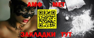 индика Лесосибирск