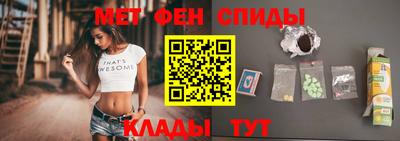 индика Лесосибирск