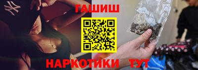 твердый Ликино-Дулёво