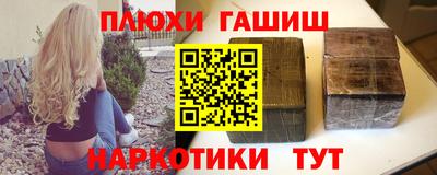 твердый Ликино-Дулёво