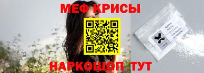 героин Ливны