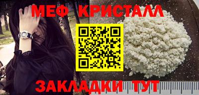индика Лесосибирск