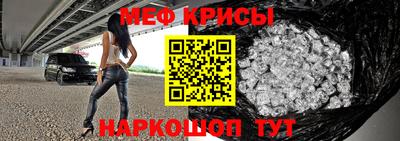 твердый Ликино-Дулёво