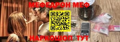 твердый Ликино-Дулёво
