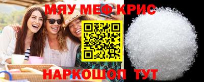 героин Ливны