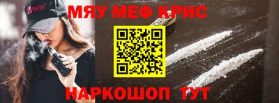 героин Ливны